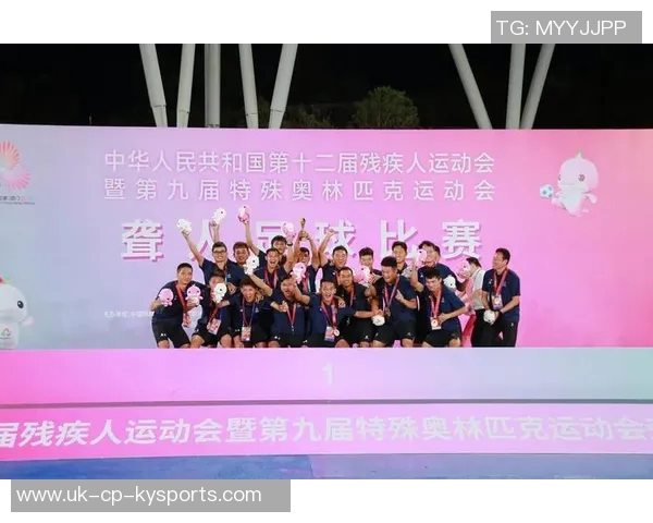 足球投降背后的真相与启示如何重塑运动精神与团队合作意识 足球投降背后的真相与启示如何重塑运动精神与团队合作意识